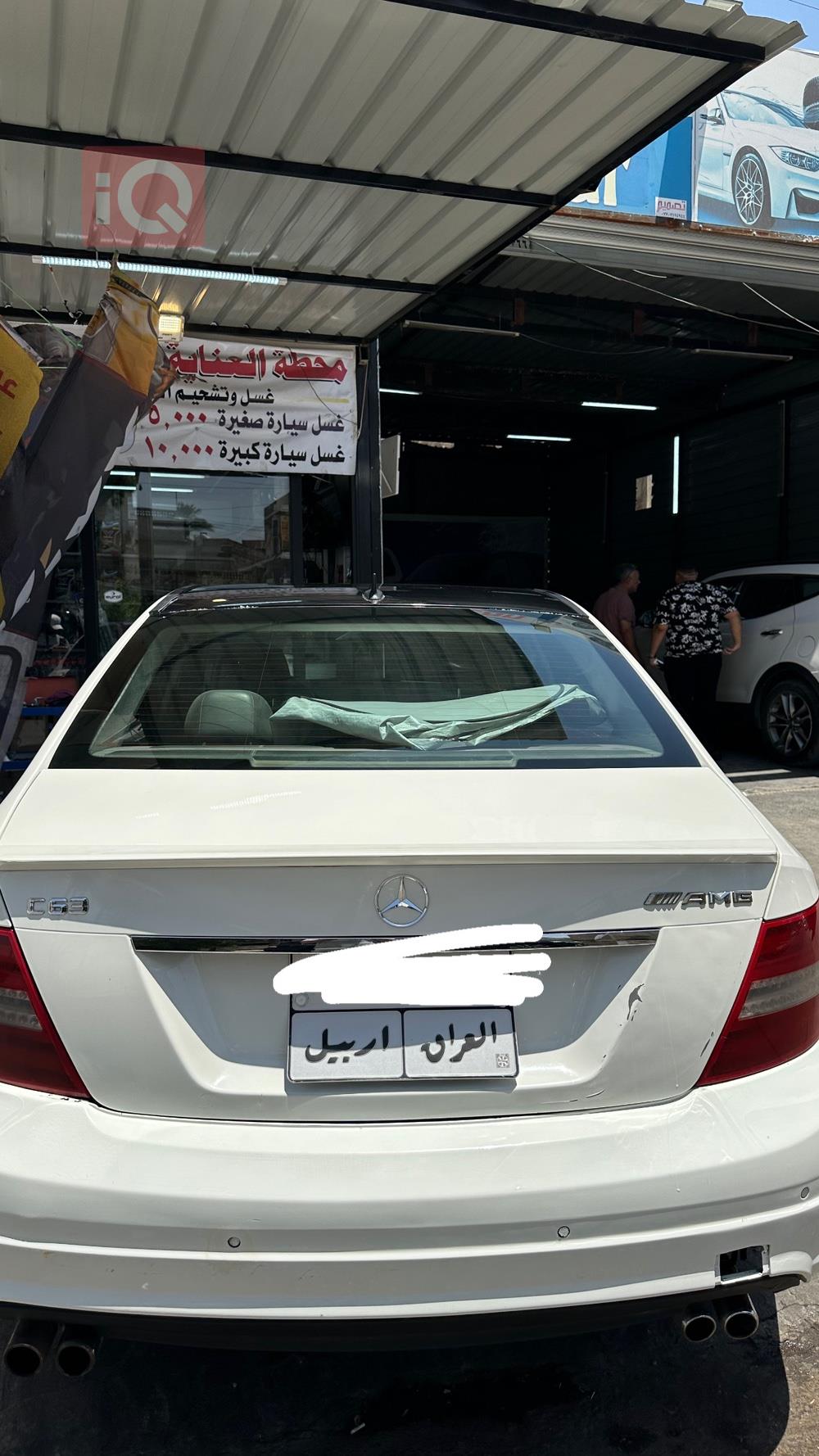 مێرسێدس بێنز C-Class